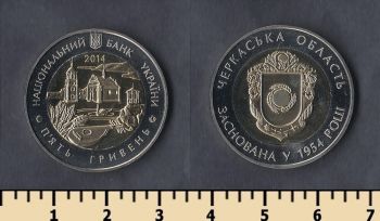  5  2014