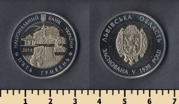  5  2014