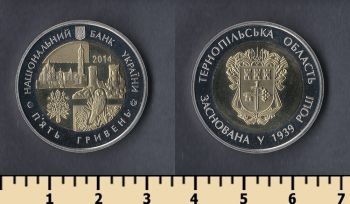  5  2014