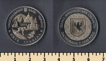  5  2014