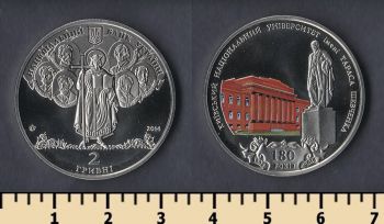 2  2014