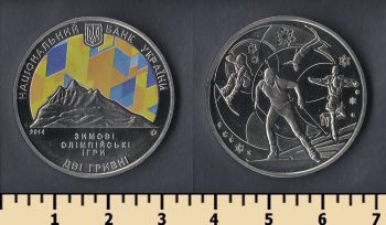  2  2014