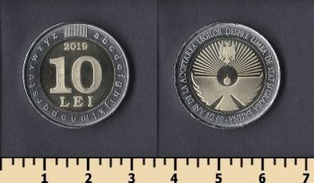  10  2019
