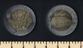  5  2006