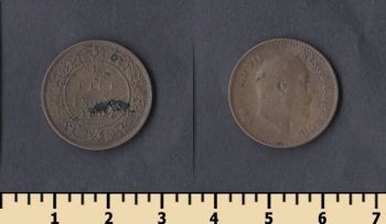   1/2  1907