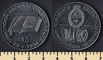  5  1994