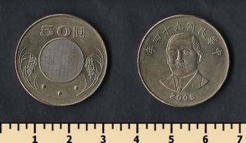  50  2005