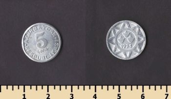 ����������� 5 ����� 1993