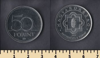  50  2016