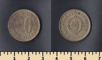  20  1975