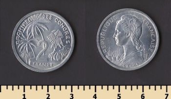 ��������� �-�� 2 ������ 1964