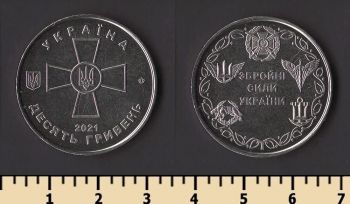 ������� 10 ������ 2021