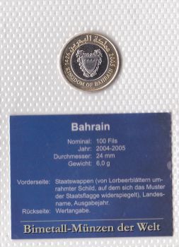  100  2005