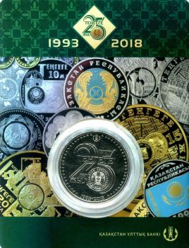  100  2018