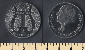  2  2000