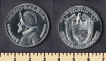  1/2  1967