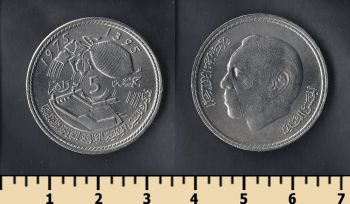  5  1975