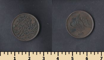  1/20  1903