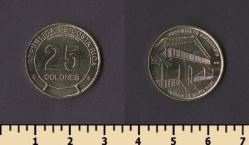 �����-���� 25 ����� 2023