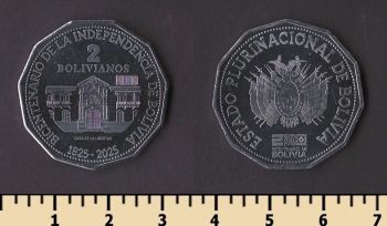 ������� 2 ��������� 2025