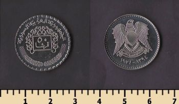 ����� 50 �������� 1974