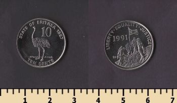 ������� 10 ������ 1997