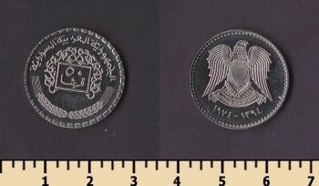 ����� 50 �������� 1974