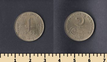  1  1953