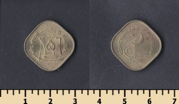  5  1962