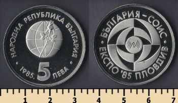  5  1985