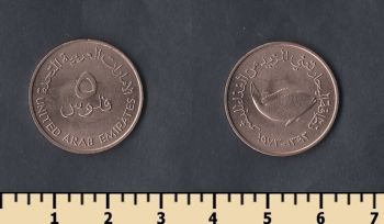 .  5  1973