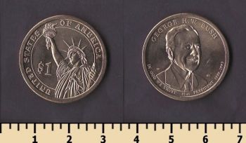 ��� 1 ������ 2020