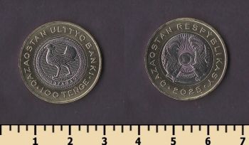 ����� ��������� 5 ����� 100 ����� 2025