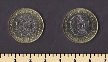 ����� ��������� 5 ����� 100 ����� 2025