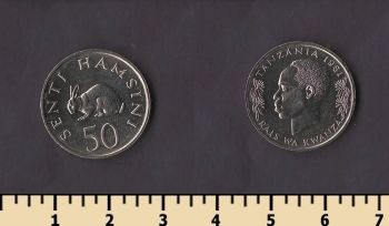 �������� 50 ����� 1981