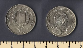  50  1998