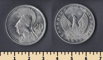  20  1973