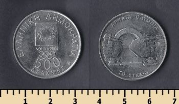  500  2000