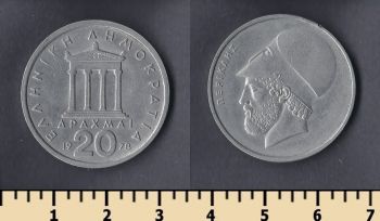  20  1978
