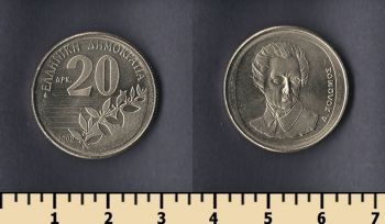  20  2000