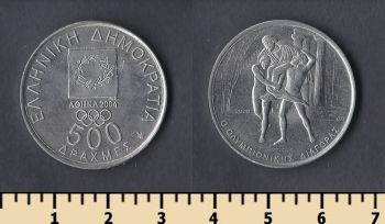  500  2000