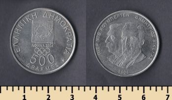  500  2000