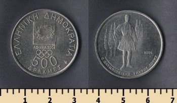 500  2000