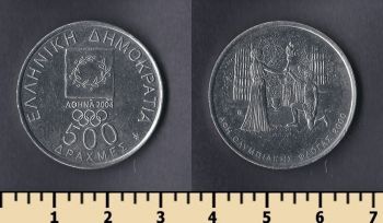  500  2000