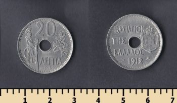  20  1912