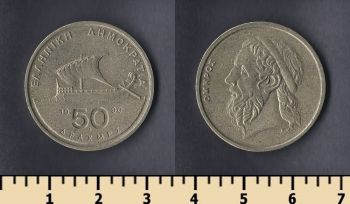  50  1990
