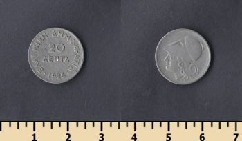  20  1926