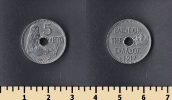  5  1912