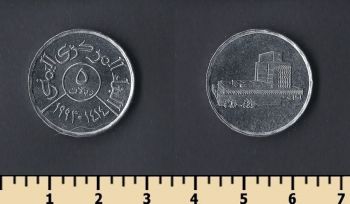  5  1993
