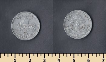  5  1952